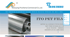 Desktop Screenshot of prochema.cn